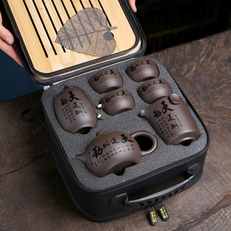 Korean Tea Set - طقم شاي سيراميك محمول، مجموعة شاي