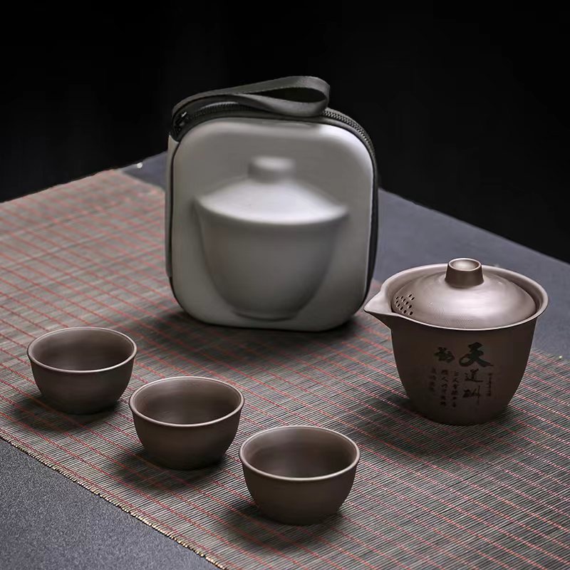 طقم شاي محمول من ZhiSha يتضمن  - مراجعة Korean Tea Set وسعره