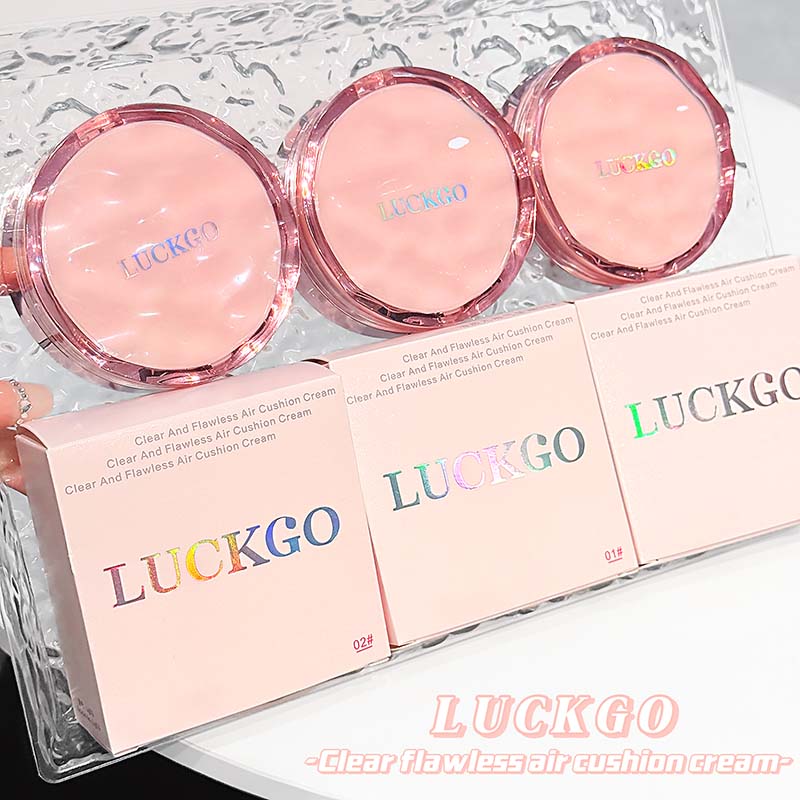 وسادة هوائية كورية مرطبة BB كر - مراجعة Bb Cushion Korean وسعره